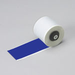 Blue Indoor/Outdoor HandiMark® Tape (Blue; Indoor/Outdoor Vinyl Film; 2