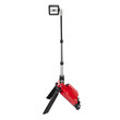 Picture of Milwaukee 2120-20 M18 ROCKET Tower Light (Main product image)