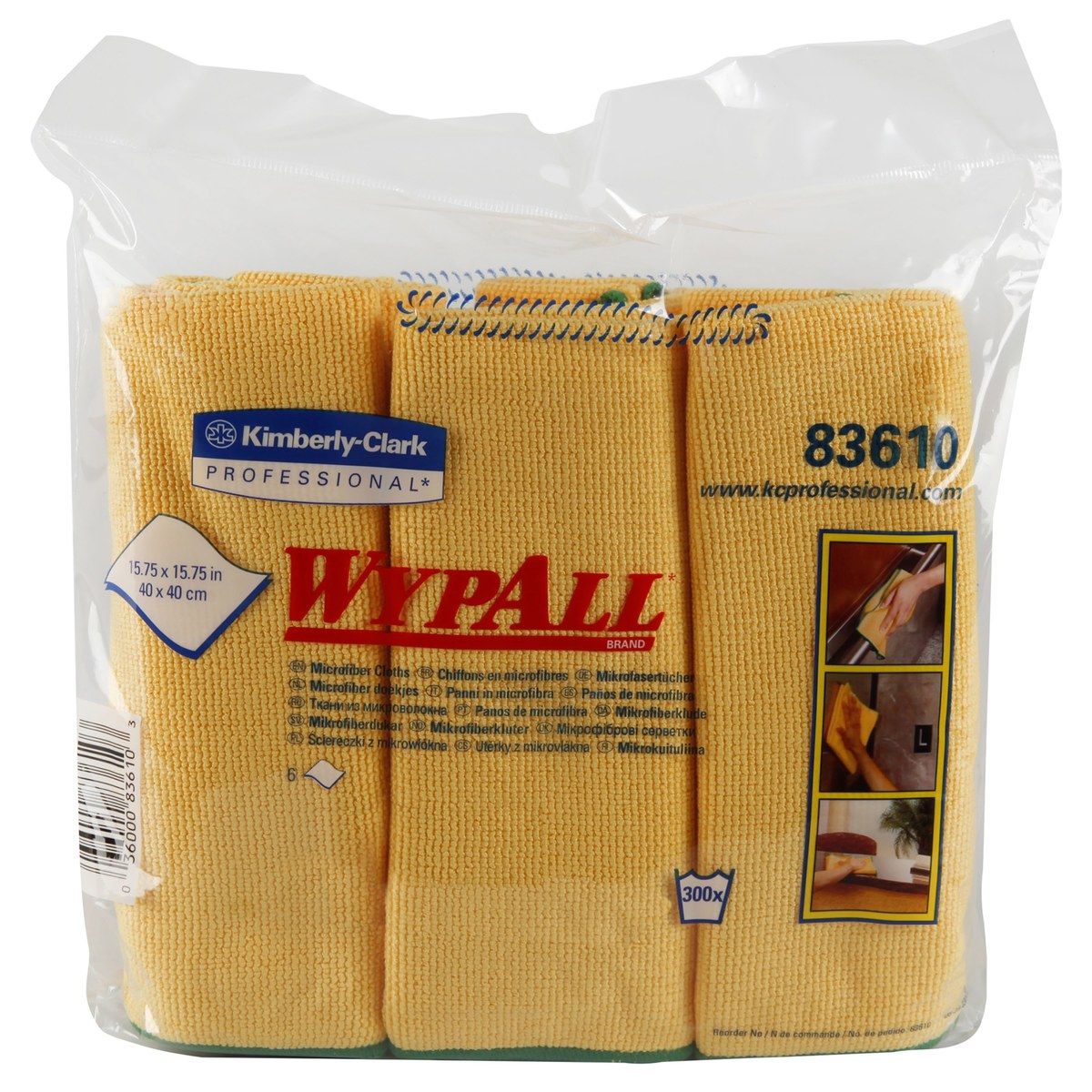 Kimberly-Clark Wypall 83610 Wiper, Microfiber, - 15.75 in x 15.75 in - Yellow