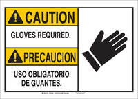 image of Brady B-555 Aluminum Rectangle White PPE Sign - 10 in Width x 7 in Height - Language English / Spanish - 125319