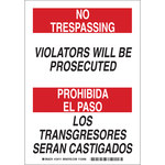 image of Brady B-555 Aluminum Rectangle White No Trespassing Sign - 7 in Width x 10 in Height - Language English / Spanish - 124109