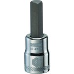 image of Dewalt DWMT87975OSP Hex 8 mm Socket - Chrome Vanadium Steel - 3/8 in Drive - 68800