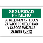 image of Brady B-401 Plastic Rectangle White PPE Sign - 14 in Width x 10 in Height - Language Spanish - 39037
