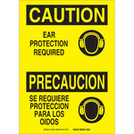 image of Brady B-401 Polystyrene Rectangle Yellow PPE Sign - Language English / Spanish - 38938