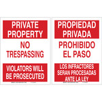 image of Brady B-555 Aluminum Rectangle Red No Trespassing Sign - 18 in Width x 12 in Height - Language English / Spanish - 124643