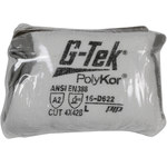 image of PIP G-Tek PolyKor 16-D622V White 2X-Small PolyKor Cut-Resistant Gloves - ANSI A2 Cut Resistance - Polyurethane Palm & Fingers Coating - 16-D622V/XXS