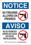 image of Brady B-555 Aluminum Rectangle White Weapon Control Sign - 7 in Width x 10 in Height - Language English / Spanish - 124971