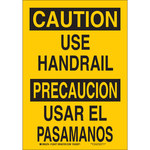 image of Brady B-555 Aluminum Rectangle Yellow Safety Awareness Sign - 7 in Width x 10 in Height - Language English / Spanish - 125469