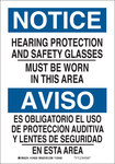 image of Brady B-555 Aluminum Rectangle White PPE Sign - 7 in Width x 10 in Height - Language English / Spanish - 124031