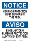 image of Brady B-555 Aluminum Rectangle White PPE Sign - 7 in Width x 10 in Height - Language English / Spanish - 125031