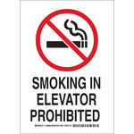 image of Brady B-555 Aluminum Rectangle White No Smoking Sign - 7 in Width x 10 in Height - 128058