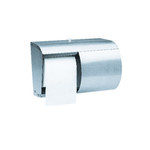 image of Kimberly-Clark 09606 Bathroom Tissue Dispenser - Metallic - 7.13 in