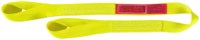 image of Lift-All Webmaster 1600 Nylon 4-ply Flat Eyes Web Sling EE4802NFX20 - 2 in x 20 ft - Yellow