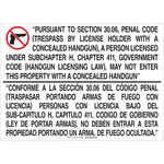 image of Brady B-555 Aluminum Rectangle White Access Sign - 28 in Width x 20 in Height - Language English / Spanish - 148138