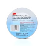 image of 3M 764 Gray Marking Tape - 2 in Width x 36 yd Length - 5 mil Thick - 43447