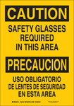 image of Brady B-555 Aluminum Rectangle Yellow PPE Sign - 7 in Width x 10 in Height - Language English / Spanish - 125439