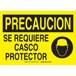 image of Brady B-555 Aluminum Rectangle Yellow PPE Sign - 14 in Width x 10 in Height - Language Spanish - 38471