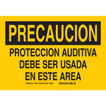 image of Brady B-302 Polyester PPE Sign - Laminated - Language English / Spanish - 37694