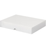 image of White Stationery Folding Cartons - 11 in x 8.5 in x 2 in - 3185