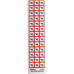 image of Brady 118869 Hazardous Material Label - 5/8 in x 5/8 in - Paper - Black / Red on White - B-235 - 66110
