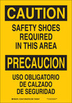 image of Brady B-555 Aluminum Rectangle Yellow PPE Sign - 7 in Width x 10 in Height - Language English / Spanish - 125445