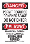image of Brady B-555 Aluminum Rectangle White Confined Space Sign - 7 in Width x 10 in Height - Language English / Spanish - 124145