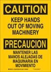 image of Brady B-555 Aluminum Rectangle Yellow Equipment Safety Sign - 7 in Width x 10 in Height - Language English / Spanish - 125403
