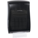 image of Kimberly-Clark 09905 Paper Towel Dispenser - Gray - 18.85 in