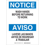 Brady B-120 Fiberglass Reinforced Polyester Rectangle White Personal Hygiene Sign - 14 in Width x 10 in Height - Language English / Spanish - 87714