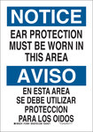 image of Brady B-555 Aluminum Rectangle White PPE Sign - 7 in Width x 10 in Height - Language English / Spanish - 124989