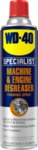 image of WD-40 Specialist Degreaser - Spray 18 oz Aerosol Can - 30007