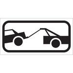 image of Brady B-959 Aluminum Rectangle White Stop Signs, Traffic Control Signs & Banners Sign - 115596