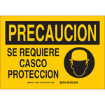 image of Brady B-401 Polystyrene Rectangle Yellow PPE Sign - 10 in Width x 7 in Height - Language Spanish - 38961