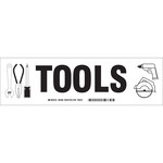 image of Brady 60306 Black on White Polyester Tool Storage Label - Indoor / Outdoor - 12 in Width - 3 1/2 in Height - Sheet - B-302