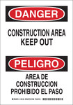 image of Brady B-555 Aluminum Rectangle White Construction Site Sign - 7 in Width x 10 in Height - Language English / Spanish - 125163
