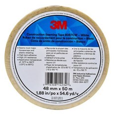 3M™ Premium Matte Cloth (Gaffers) Tape GT2, Black, 48 mm x 50 m, 11 mil