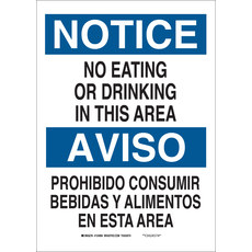 Brady 90668 No Food & Beverage Sign, White, B-302, 10 in x 14 in ...