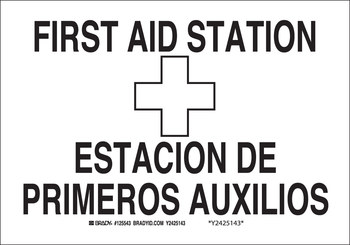 Picture of Brady B-555 Aluminum Rectangle White English / Spanish First Aid Sign part number 125541 (Main product image)