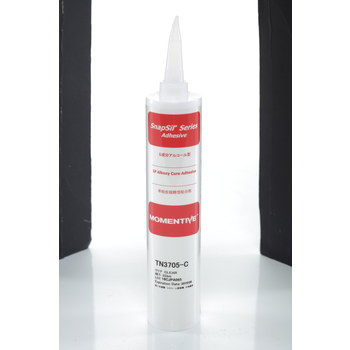 グレープシード　16-19 Carmex Precision Tools, LLC. - C18G60MT7