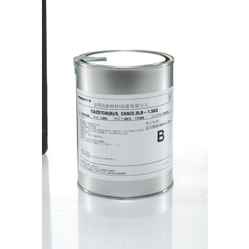 Momentive SilCool Potting & Encapsulating Compound Black 3 kg Can - 1:1 Mix Ratio - SILCOOL TIA207G 3KG