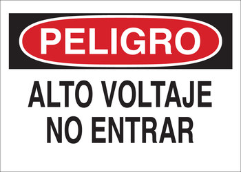 Picture of Brady B-120 Fiberglass Reinforced Polyester Rectangle White Spanish Electrical Safety Sign part number 39556 (Main product image)