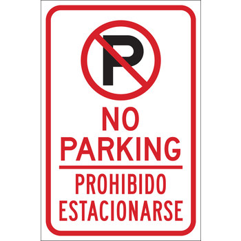 Picture of Brady B-959 Aluminum Rectangle White English Parking Restriction, Permission & Information Sign part number 141819 (Main product image)