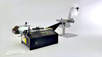 Start International TBC50 Cold Cutter - 16.5 in Length - 12.6 in Wide