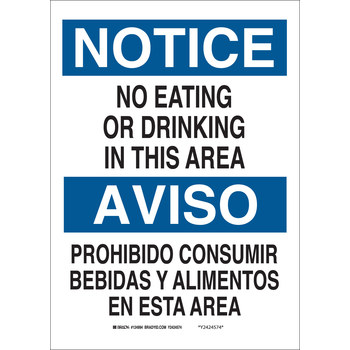 Picture of Brady B-302 Polyester Rectangle White English / Spanish No Food & Beverage Sign part number 90668 (Main product image)