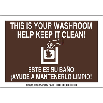 Picture of Brady B-401 Polystyrene Rectangle Brown English / Spanish Personal Hygiene Sign part number 123990 (Main product image)