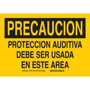 Picture of Brady B-302 Polyester English / Spanish PPE Sign part number 37694 (Main product image)