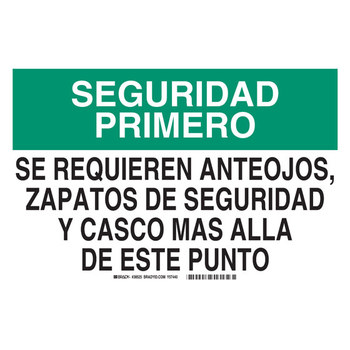 Picture of Brady B-555 Aluminum Rectangle White Spanish PPE Sign part number 38525 (Main product image)