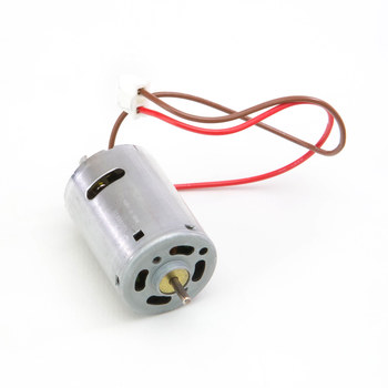 Start International Feed Motor