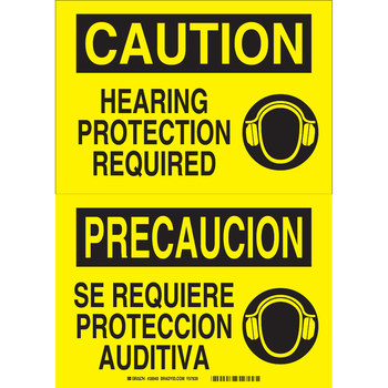 Picture of Brady B-401 Polystyrene Rectangle Yellow English / Spanish PPE Sign part number 38940 (Main product image)