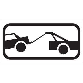 Picture of Brady B-959 Aluminum Rectangle White Stop Signs, Traffic Control Signs & Banners Sign part number 115596 (Main product image)
